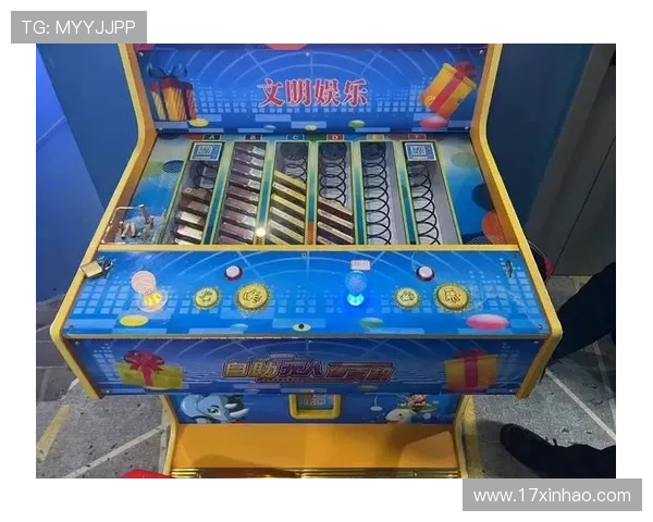 如何选择合适的赌博机：新手玩家的实用指南